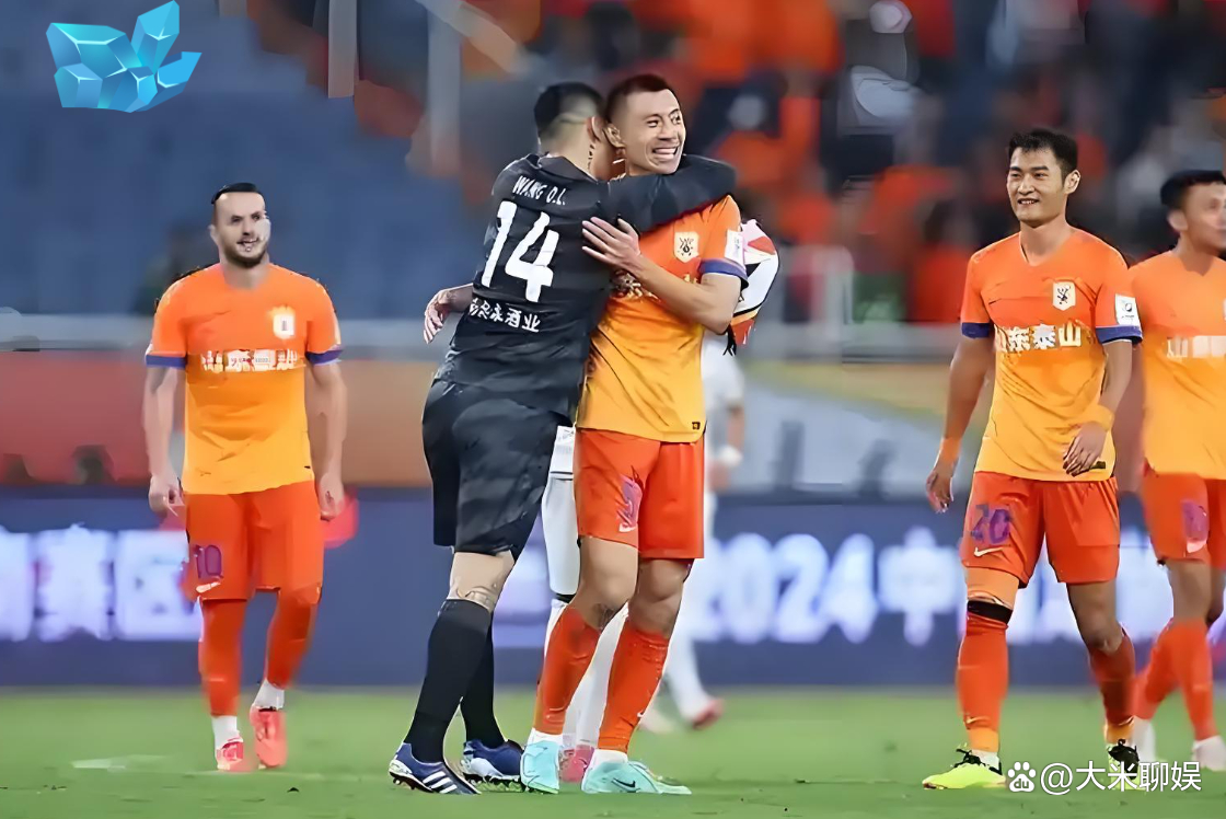 荷甲转会期攻防权衡山东泰山围绕足总杯防线松动，网友：北京首钢刷新队史纪录的简单介绍
