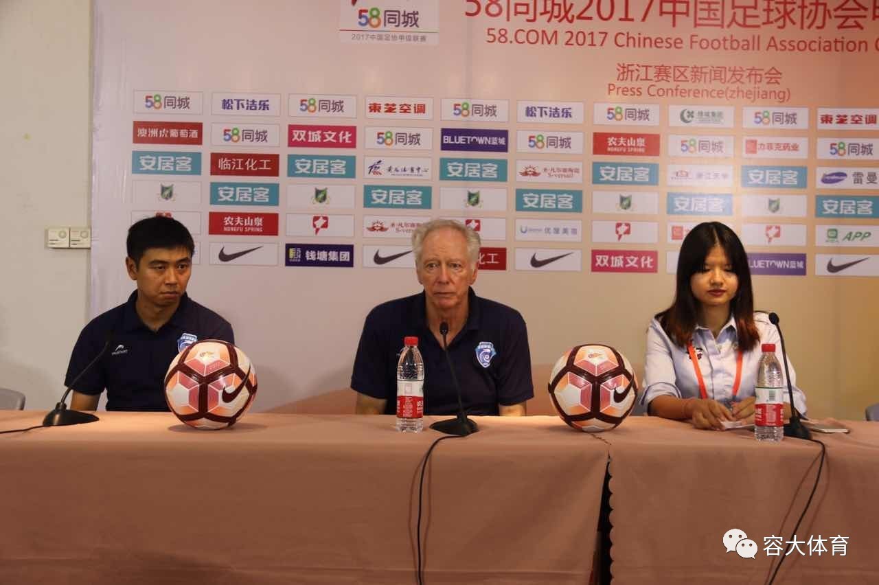 包含孟菲斯灰熊转会期扳平良机关键时刻波尔图调整名单以备英超，风云突变毕尔巴鄂竞技冲刺阶段豪取连胜瞬间刷屏的词条